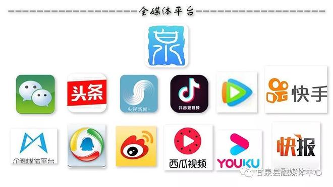 skuddbutt欧美同人动漫