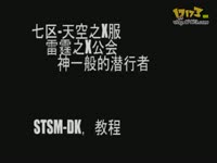 国产日韩在线是高清视频手机。