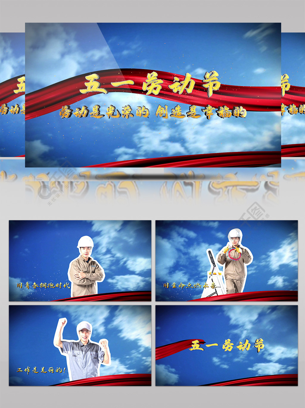 国产精品一区二区高清在线