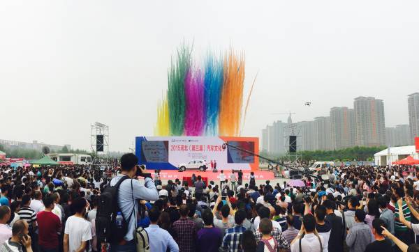 火影忍者雷影纲手本子