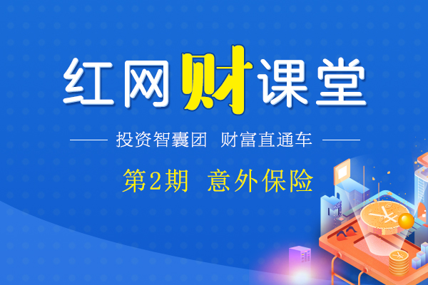 播在线 确保浏览器是播线最新版本