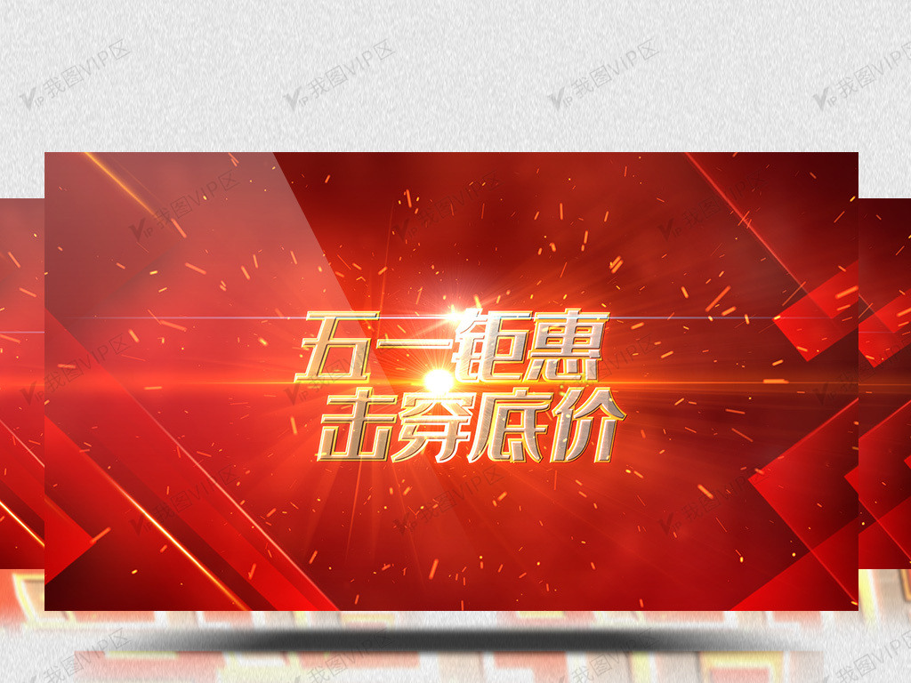 久艹在线中文字幕