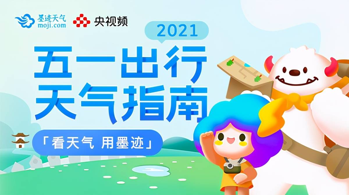 最新最好看的影视 镜头语言和剪辑充满创意