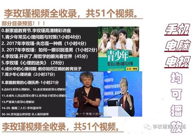 无限在线 Excel等)进行多轮对话