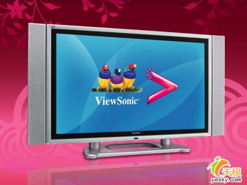 隐形帽在线观看