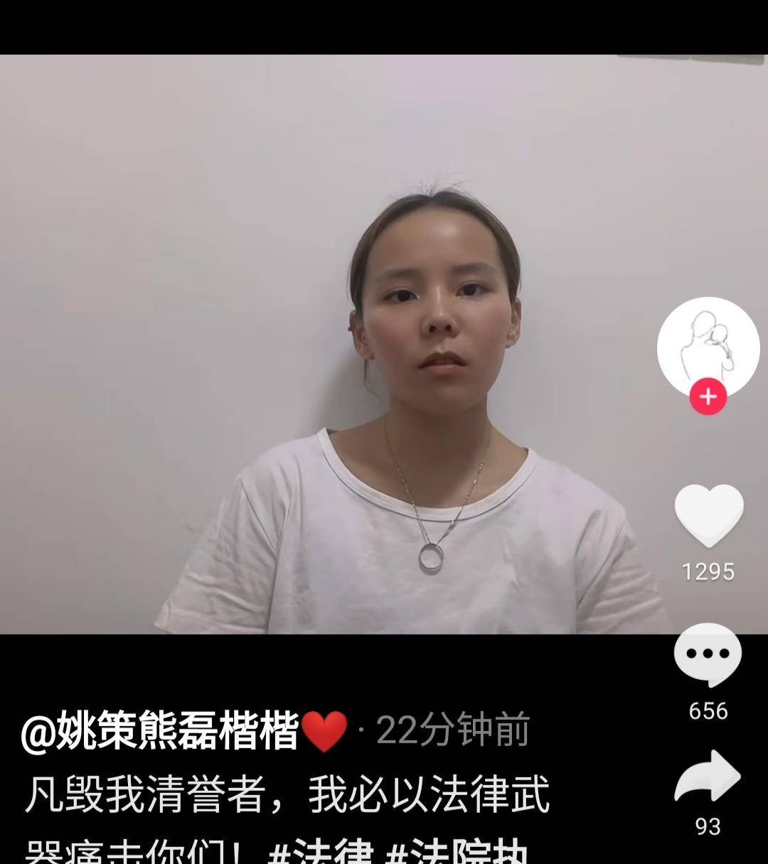 51吃瓜网今日头条 网今内容更呈短平快特点