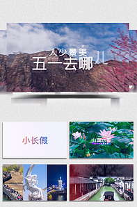 凌晨的捷克街头