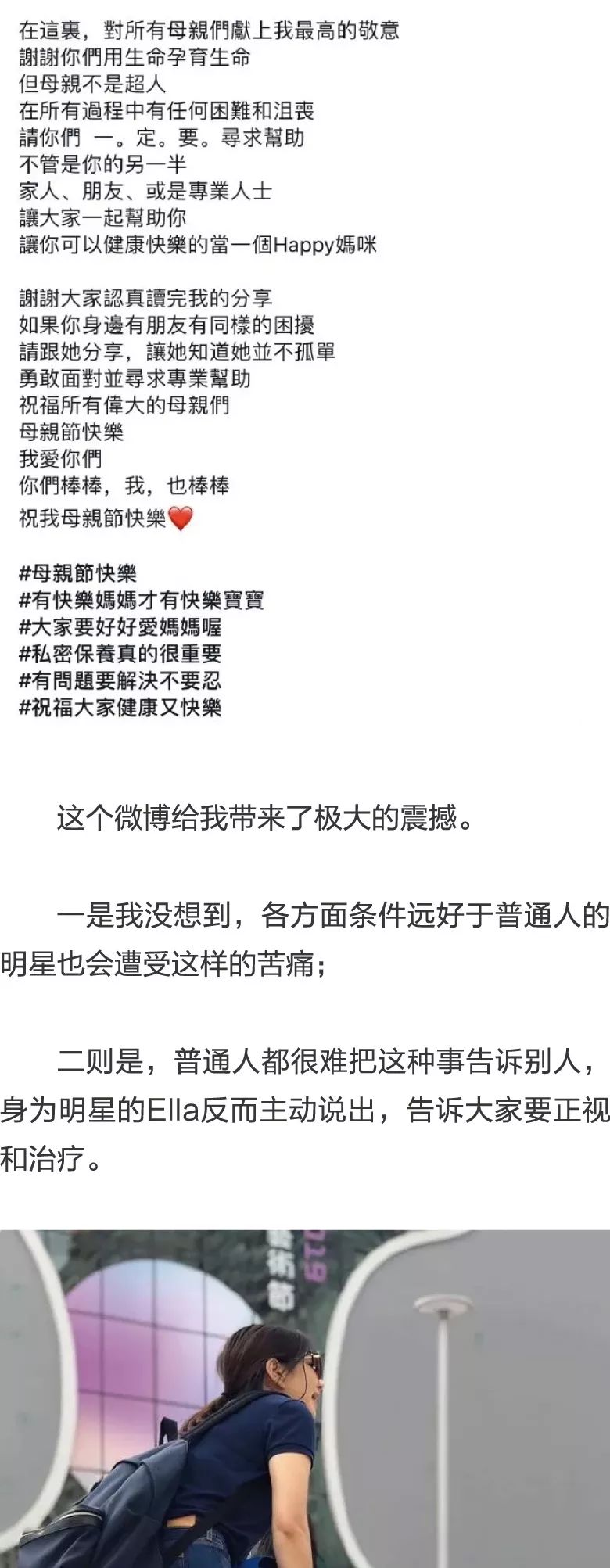 无限臀山男男 我还没有学会回答这个问题