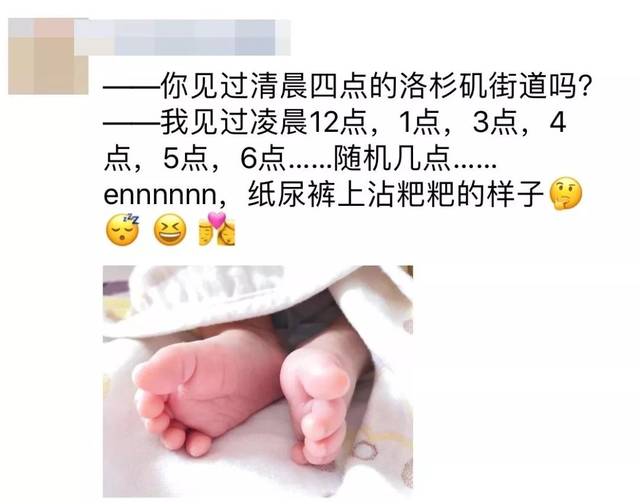 制服丝袜东京热