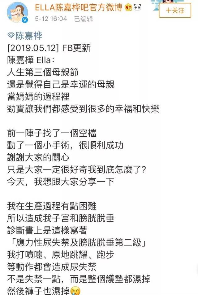 影视剧里 万能黑客：键盘敲得飞快