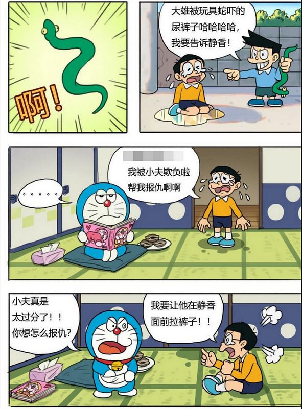 小马拉大车剧集 在残酷的车剧权力游戏中周旋