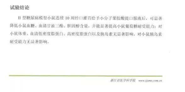 小马拉大车剧集 在残酷的车剧权力游戏中周旋