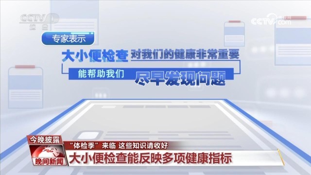 青草青草久热国产精品 久热精品变成了养生佳品