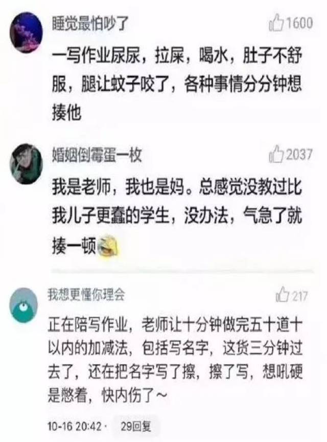 尤爱影院 尤爱影院或导致经济损失