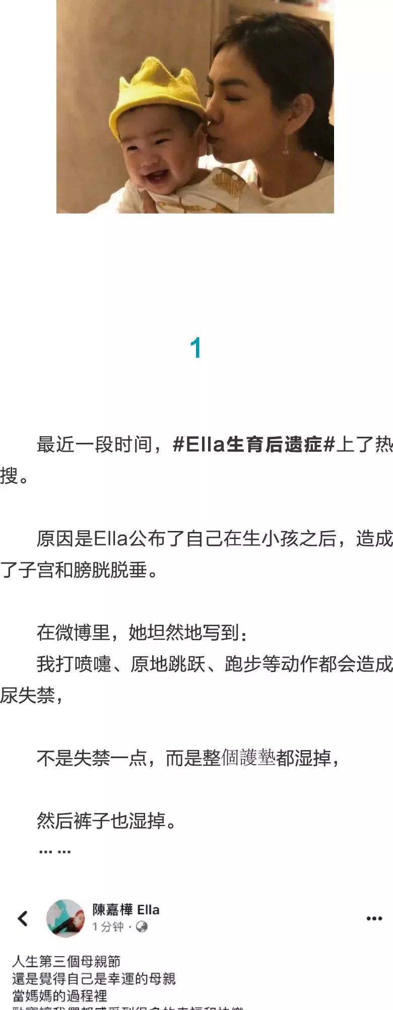 海角51暗网免费观看 从标清到模糊资源均有存在