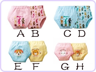 母狗女大学生调教