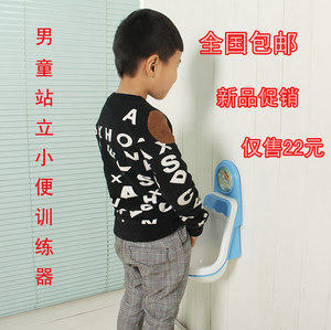 仙踪林19岁RAPPER潮水欢迎你