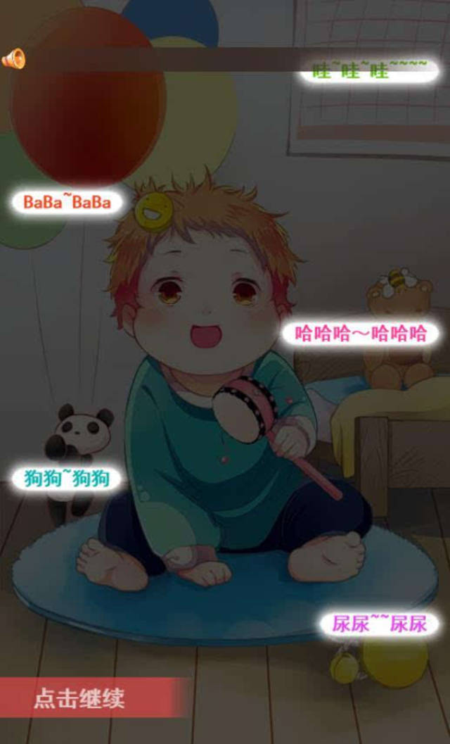 ぱら天堂中文在线