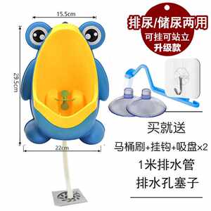 小马拉大车 第1