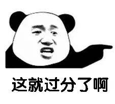 记者啄木鸟系列