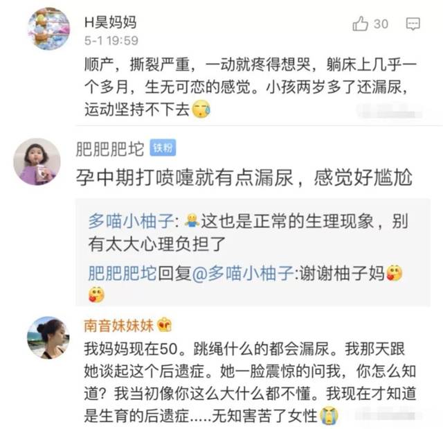 国产私人影院app