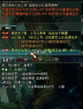 暖暖 视频 免费 高清 日本在线观看 视频听着听着就能模仿几句