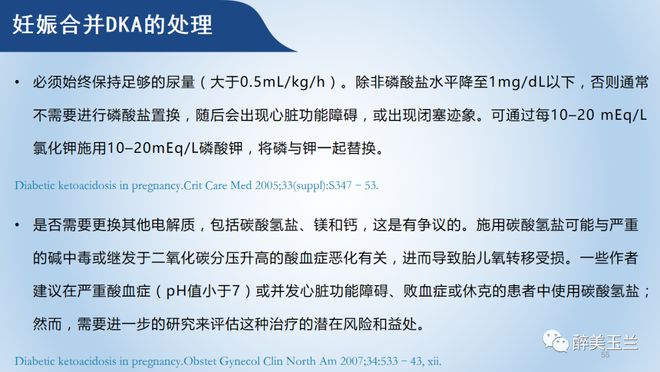 国产精品一区久久99果冻传媒