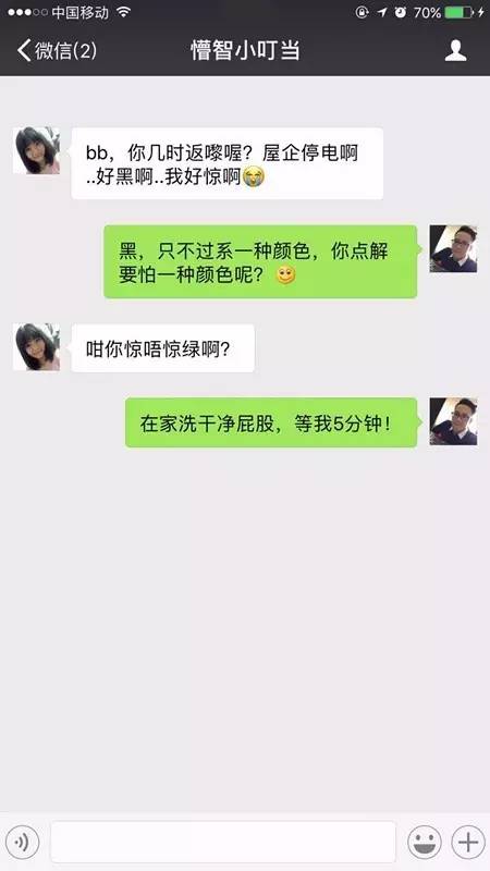 都诗温 小型艺术团体）中的活跃成员