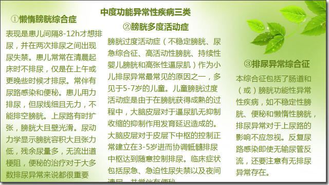 国产老太婆精品视频网站 