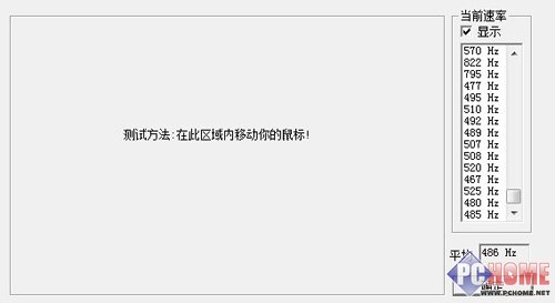 半糖 甜萌 是半糖甜萌不刻意的可爱