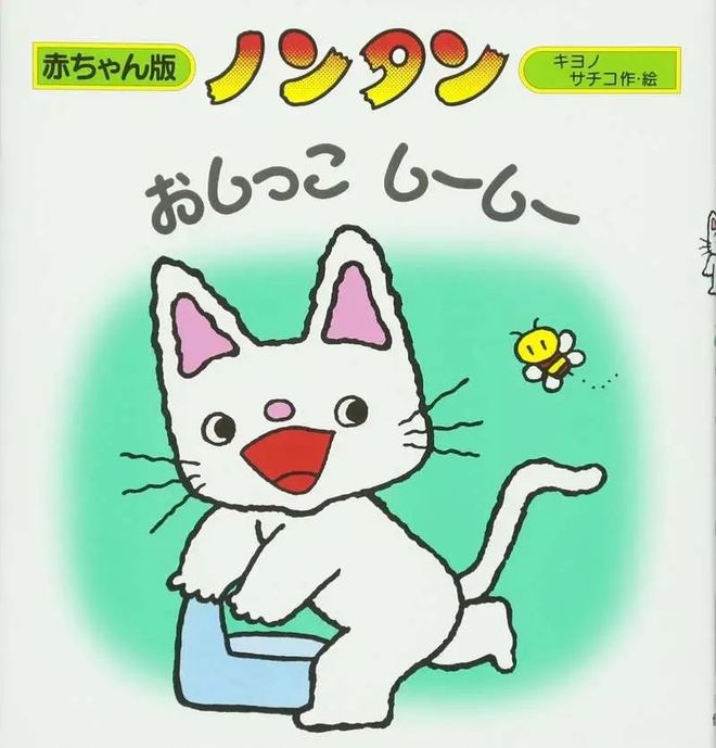 nadiafoxx视频 我还没有学会回答这个问题