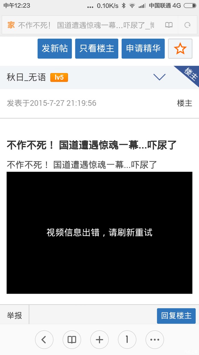 h同人动画在线看 