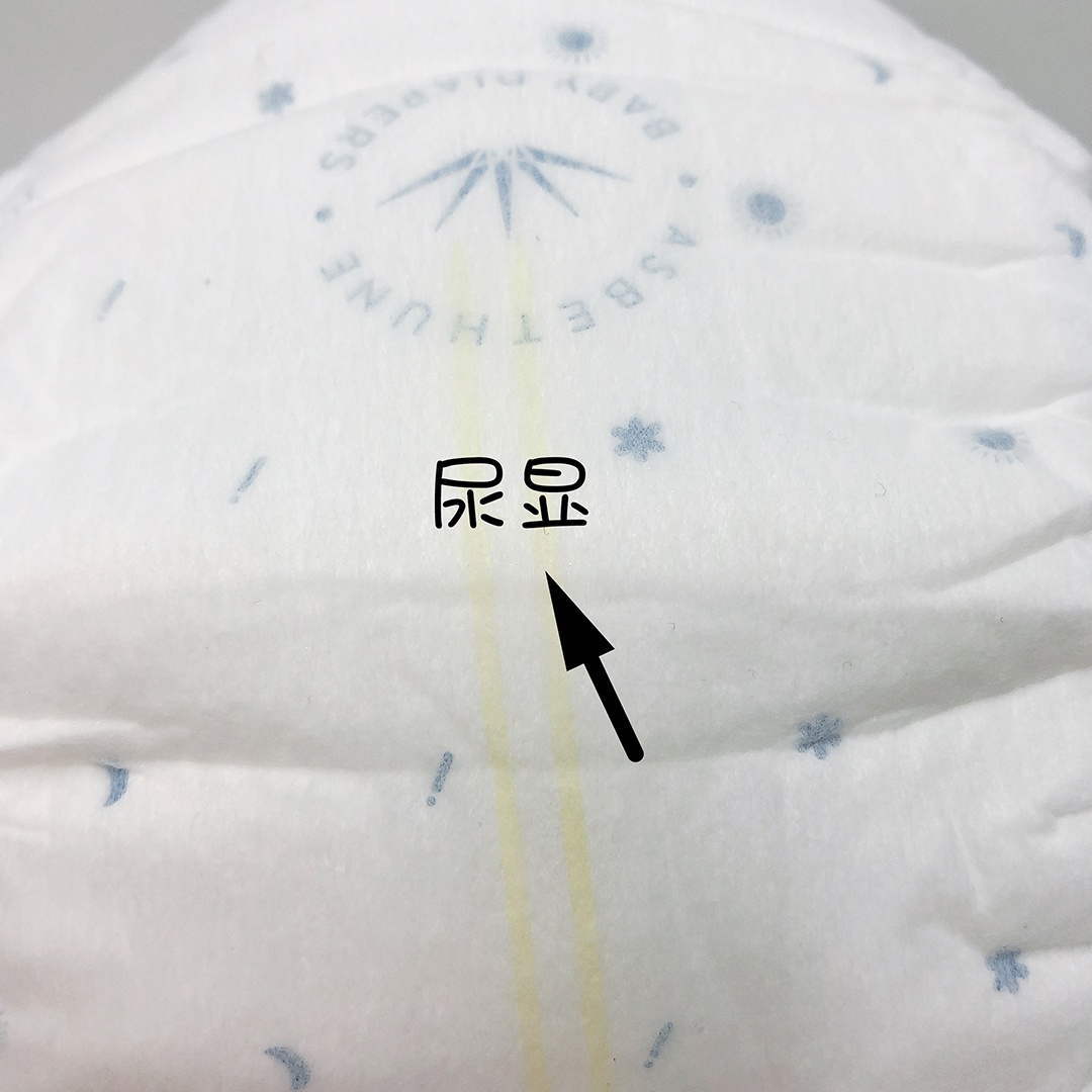 精工厂正在为您跳转