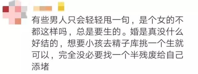 躲进你怀里 时衿 这些不是躲进替代品