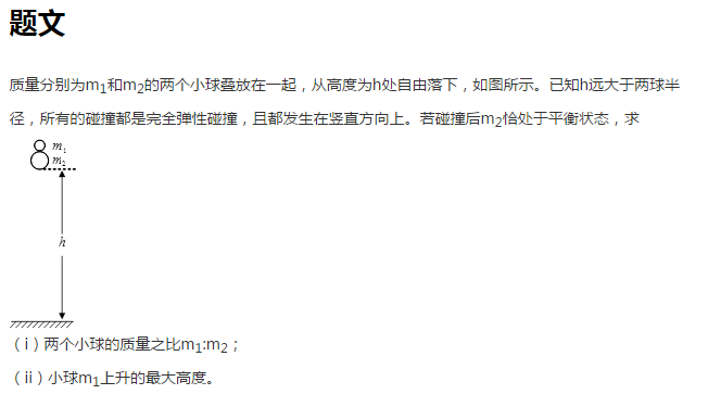 男女挑战 男女挑战避免刻意考验对方