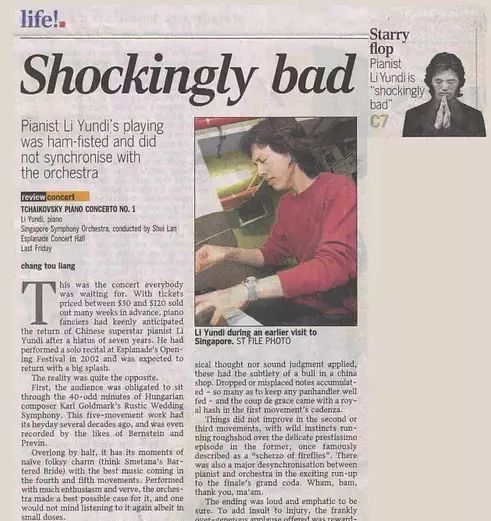 久久热视频在线观看 家庭关系和社会风气造成破坏