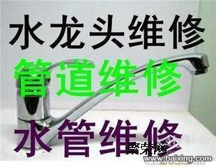 共享老婆12部小说