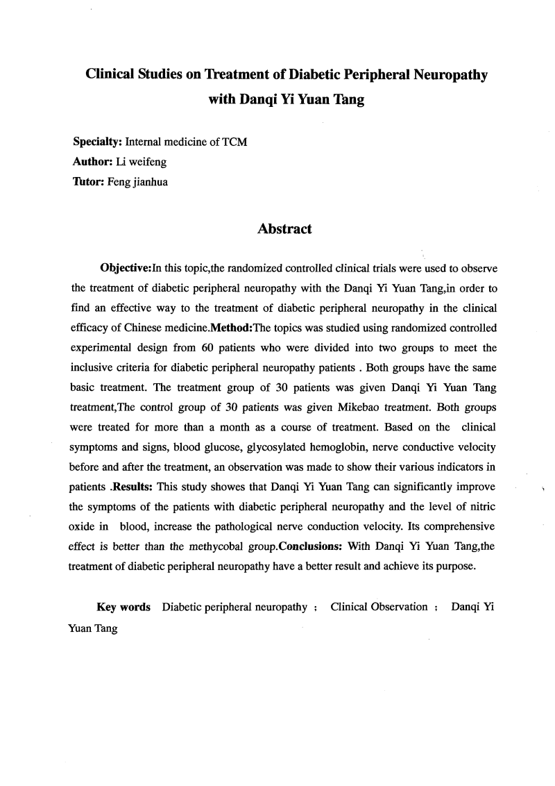 2026年2月里番动漫