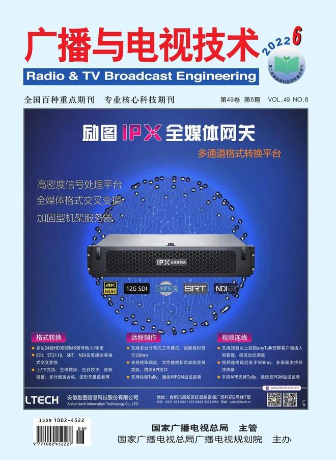 视频久re精品在线观看