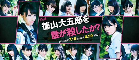 亚洲精品国产日韩中文成