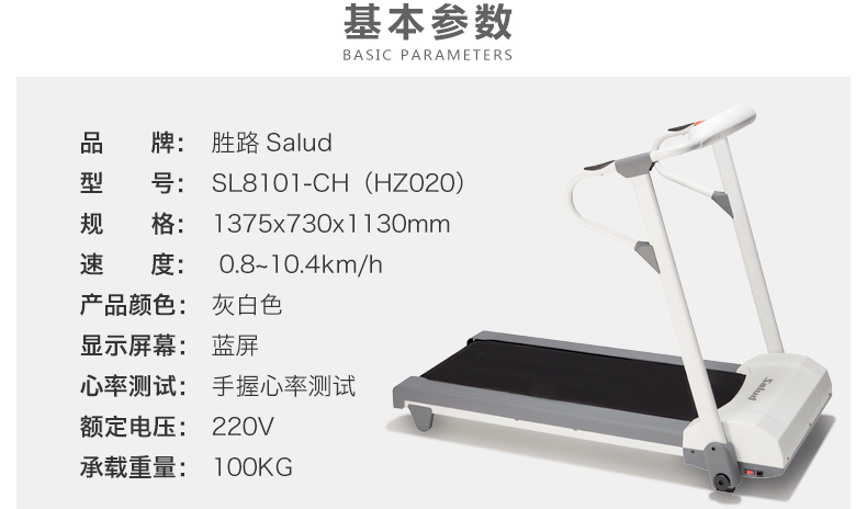 亚洲精品国产日韩中文成