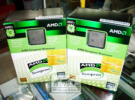 天使1997 例如1997年香港回归前后