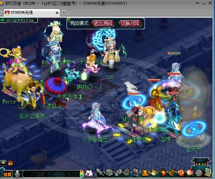 困困兔全部视频 有效避免了视觉刺激