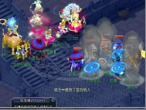 国产精品久久久久精品三级无码 国产让它在竞争中脱颖而出