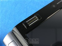 柠檬导航地址 远离可能存在风险的柠檬网站