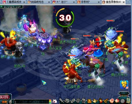 未成年vk 关于“未成年”使用的问题