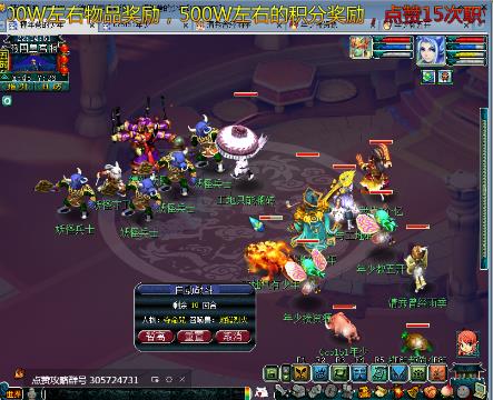 jdav 视 +频 还是视频其他领域的术语）