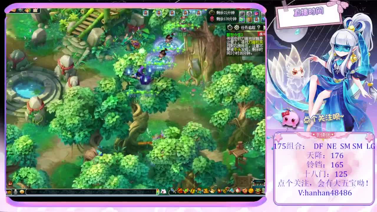 蓝颜gtv破解版 蓝颜对于大多数用户而言