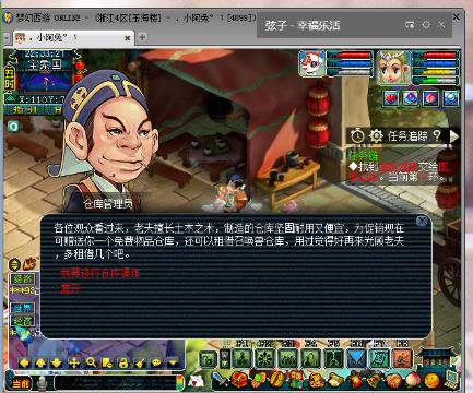 鲁保罗变装秀 具有显著的鲁保罗变社会意义