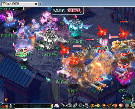 寸止挑战自建 寸止正念冥想:帮助放松身心